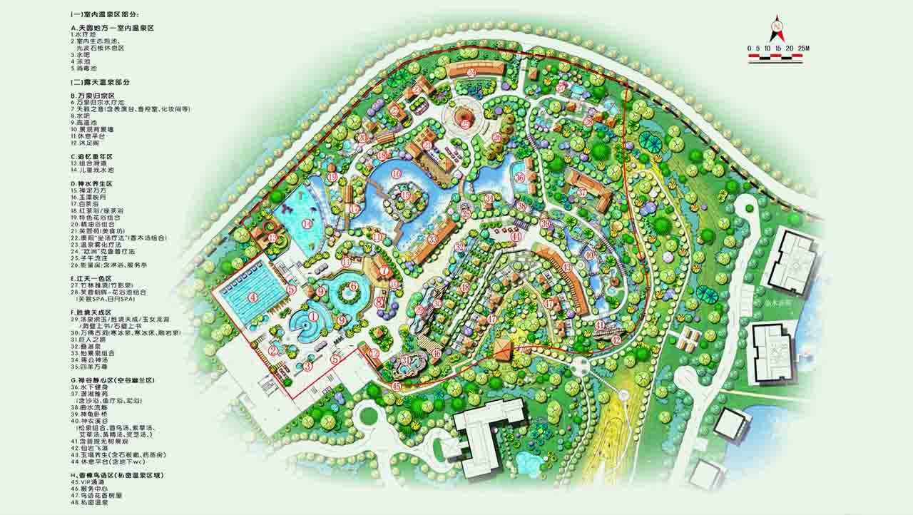 湖南省總工會灰湯療養(yǎng)院