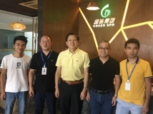 中國(guó)旅游協(xié)會(huì)溫泉分會(huì)秘書(shū)長(zhǎng)張?jiān)缴W臨綠沁集團(tuán)考察