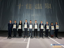 熱烈祝賀綠沁集團作品勤天熹樂谷溫泉、荊門雙泉溫泉榮獲金湯獎“十佳溫泉”殊榮