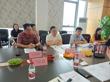 國家標(biāo)準(zhǔn)《溫泉服務(wù) 溫泉規(guī)劃設(shè)計標(biāo)準(zhǔn)》立項與起草工作正有序向前推進